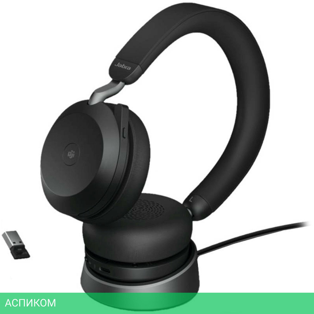 Наушники Jabra Evolve2 75 MS Teams USB-A Black (27599-999-999)