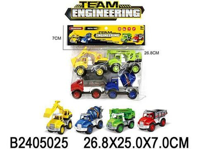 Набор машин 4шт, пакет 1319-3B