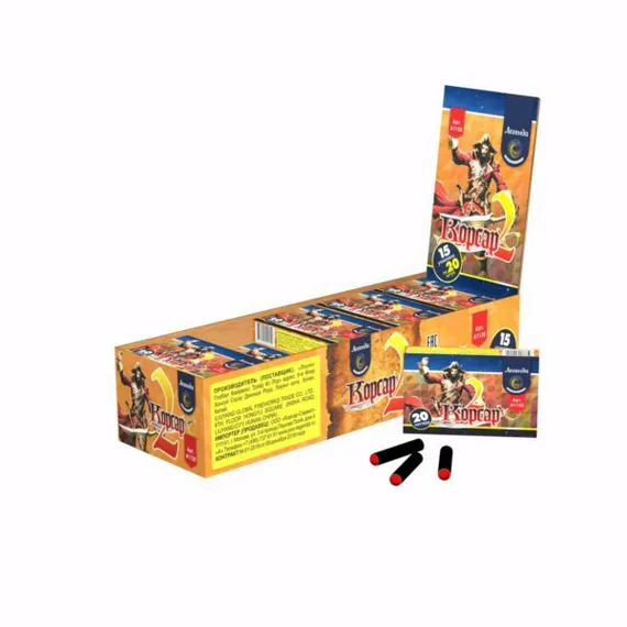 Корсар 2 А1120