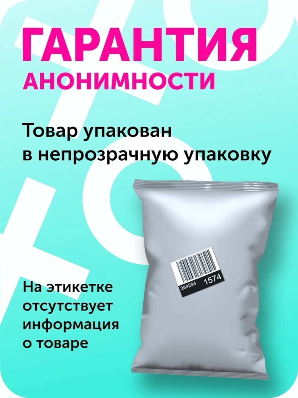 Мастурбатор Tenga Egg Twister Яйцо Танцор твиста