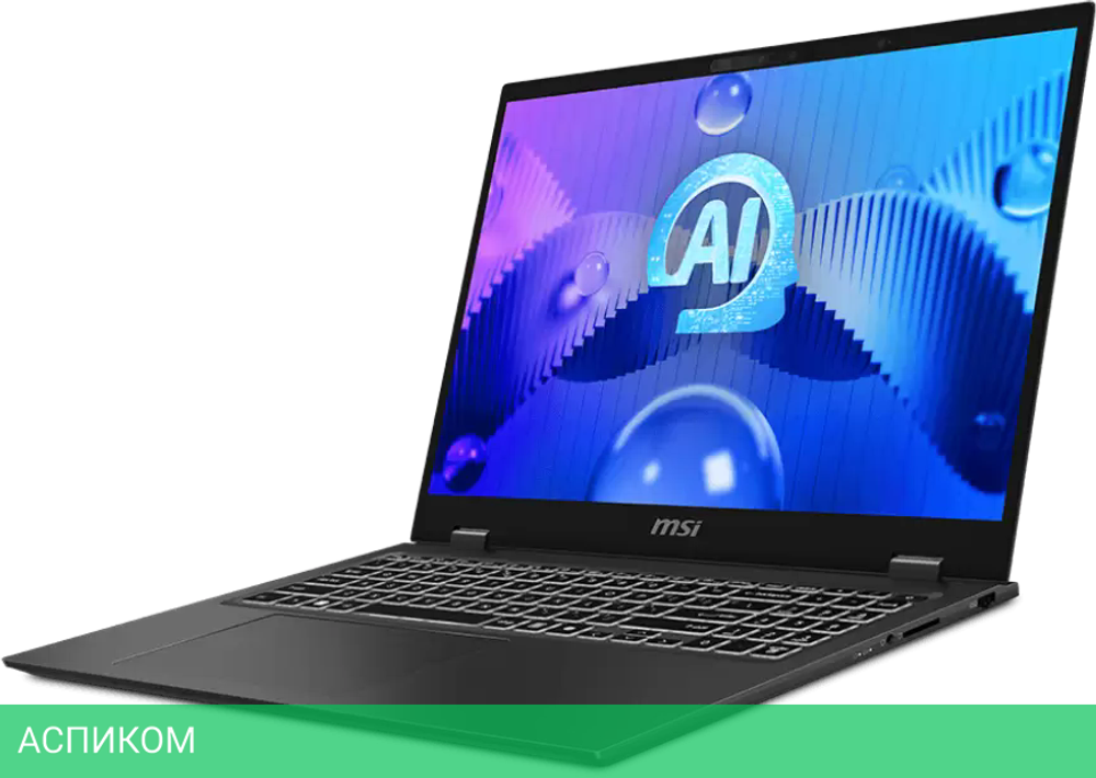Ноутбук MSI Prestige 16 AI Studio B1VEG-222XRU