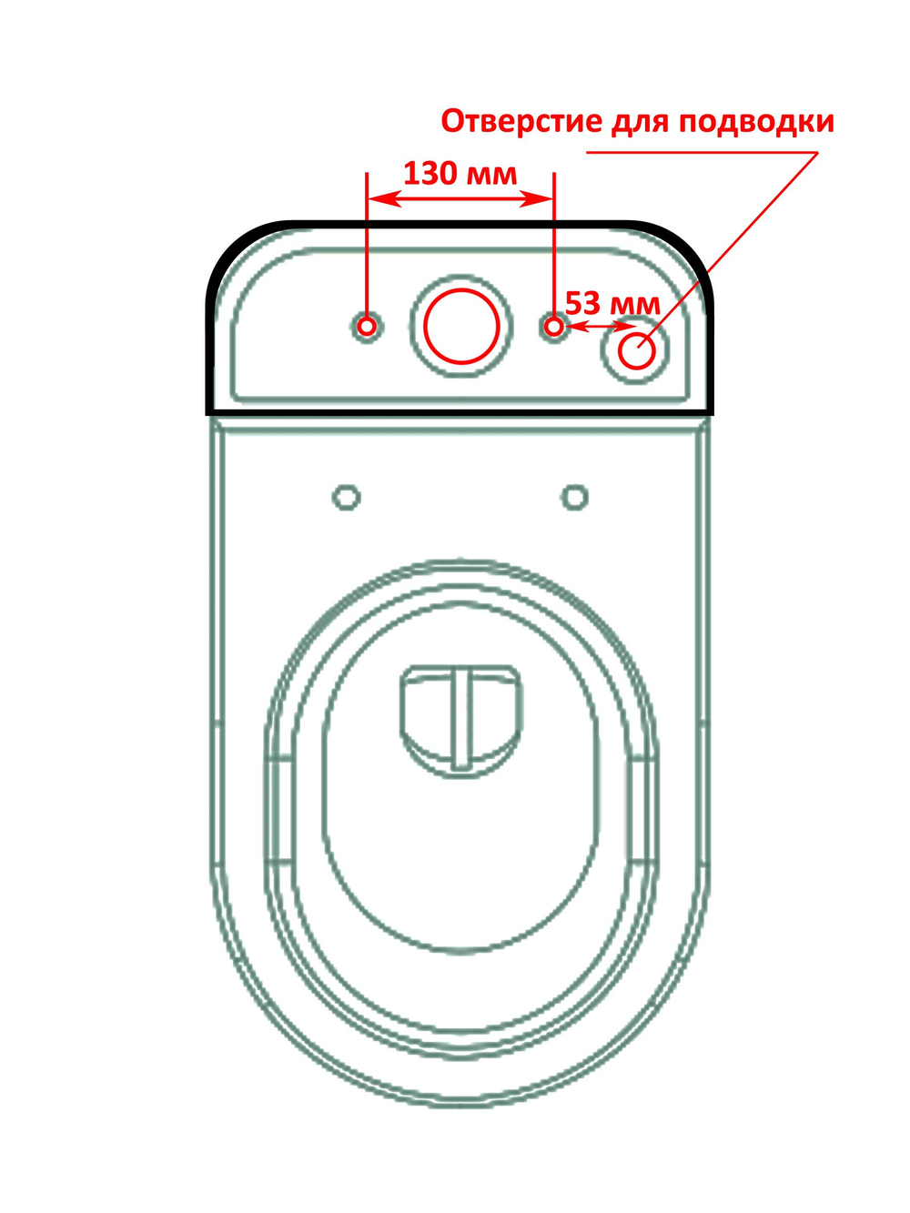 Бачок унитаза Gesso W103 Юпитер Home De Luxe (130 мм) /Луна-1