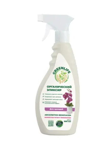 Органический эликсир GREEN LIFE для орхидей 500 мл