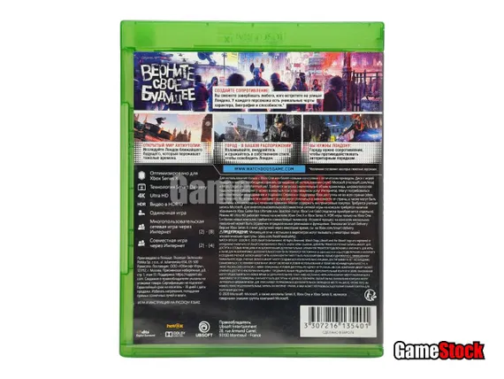 Xbox One/Series X Watch Dogs: Legion (Б/У, Полностью на русском языке)