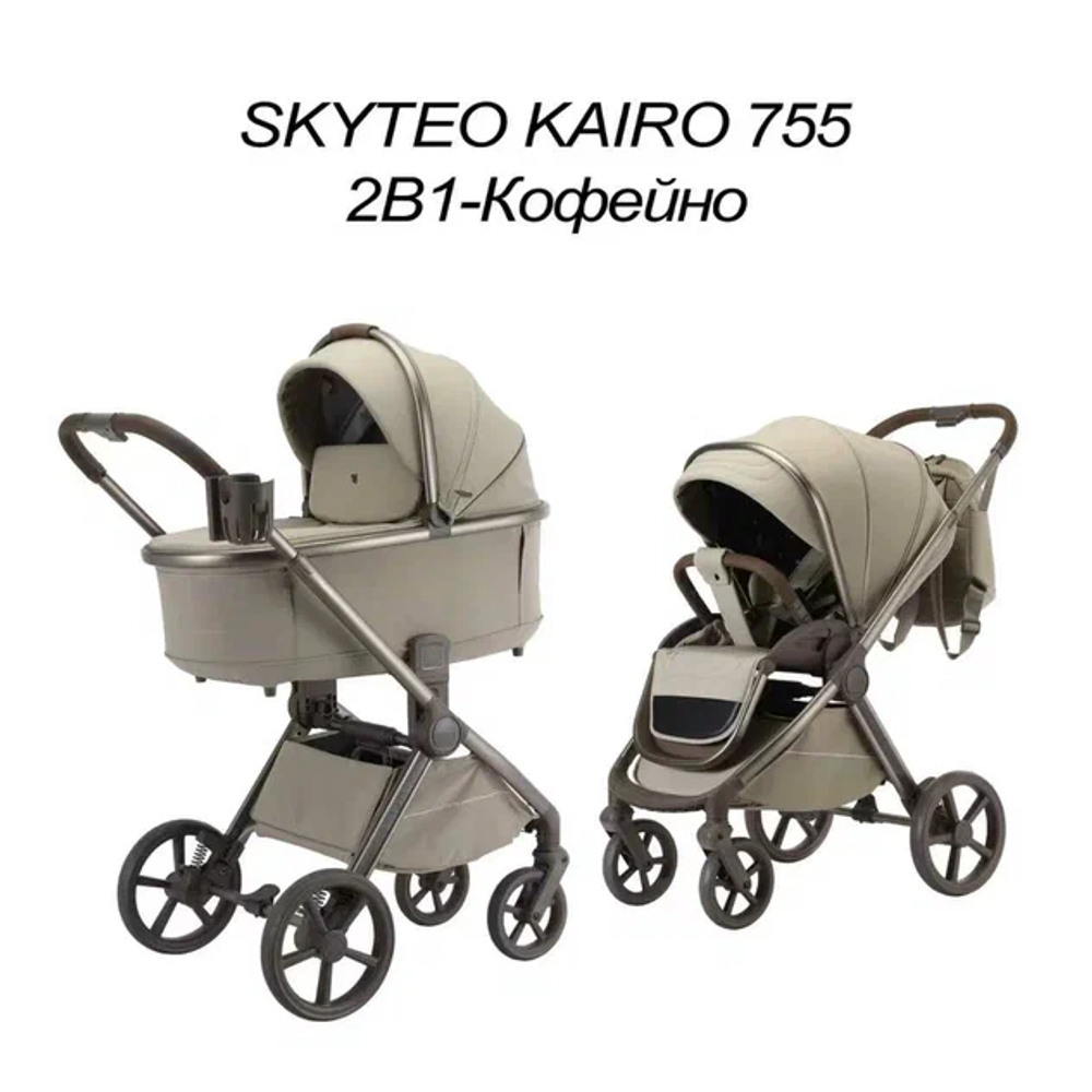 Коляска 2 в 1 SKYTEO KAIRO 755
