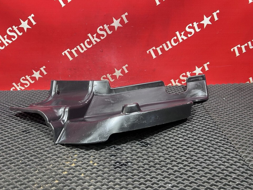 Кожух проводки