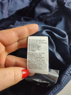 Куртка Oodji демисезонная 40 размер, новая