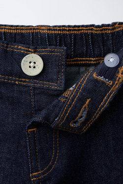 ZARA ДЖИНСЫ MARINE, СИНИЙ