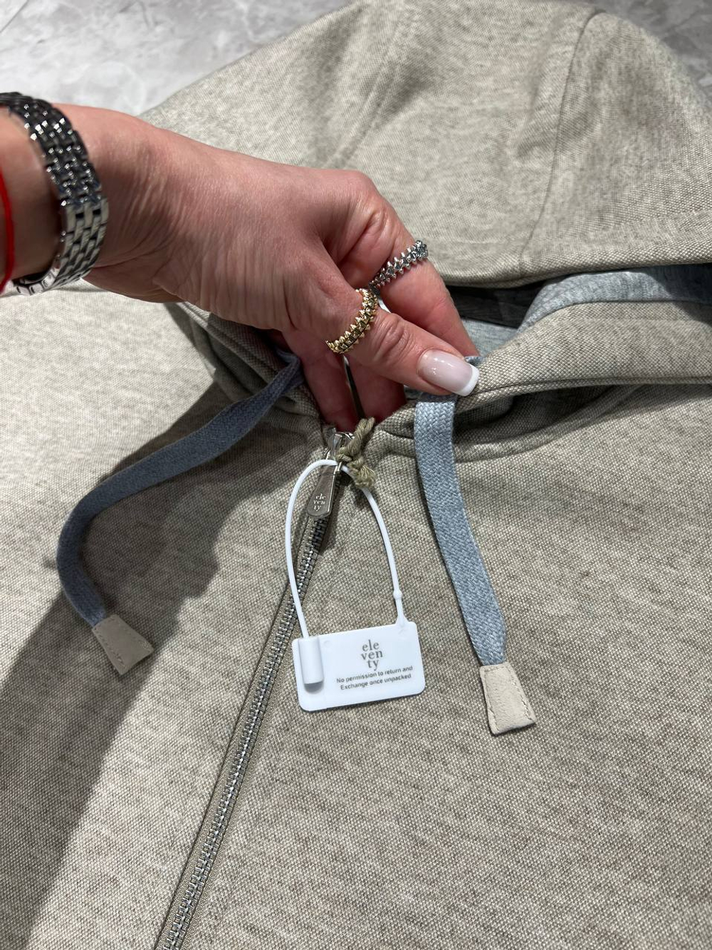 Спортивный костюм Eleventy