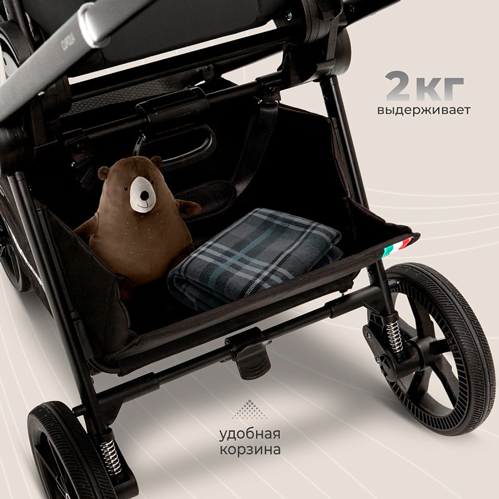 Детская коляска Sweet Baby Cupola New 3 в 1 Moon Black