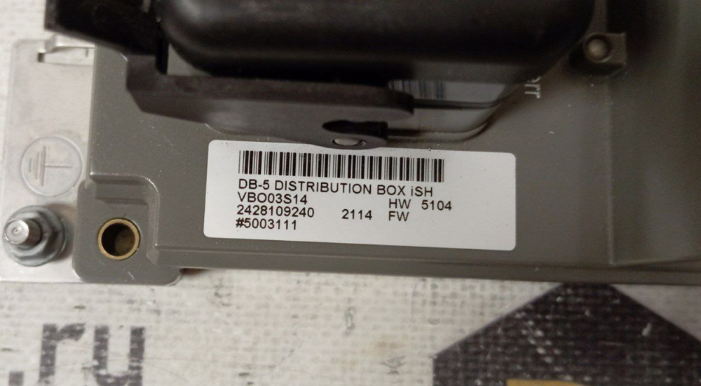 S.E. ELAU DB-5 DISTRIBUTION BOX iSH VBO03S14 с хранения