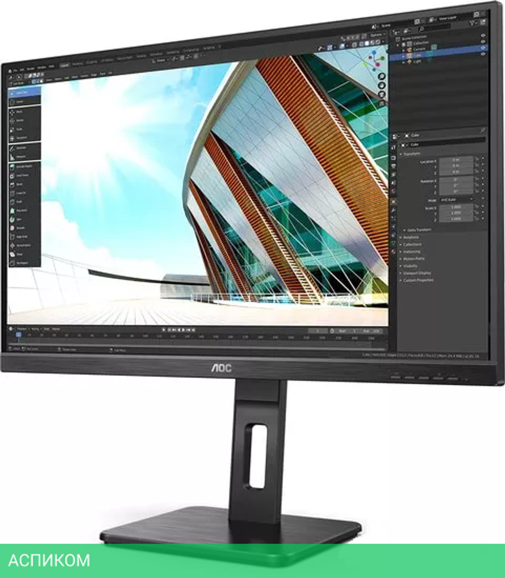 Монитор AOC Q27P2Q