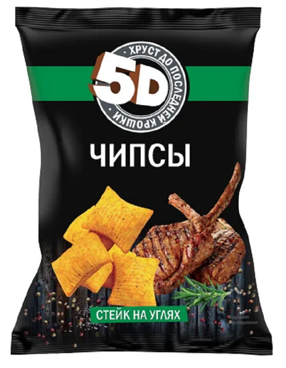 Чипсы "5Д" стейк на углях 45г