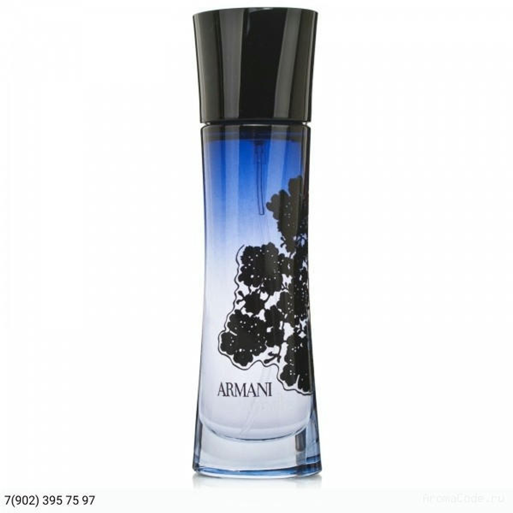 Giorgio Armani Code