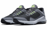 Кроссовки Nike Air Max Alpha Trainer