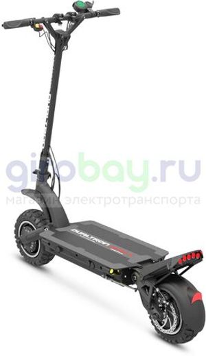 Электросамокат Dualtron Ultra V2