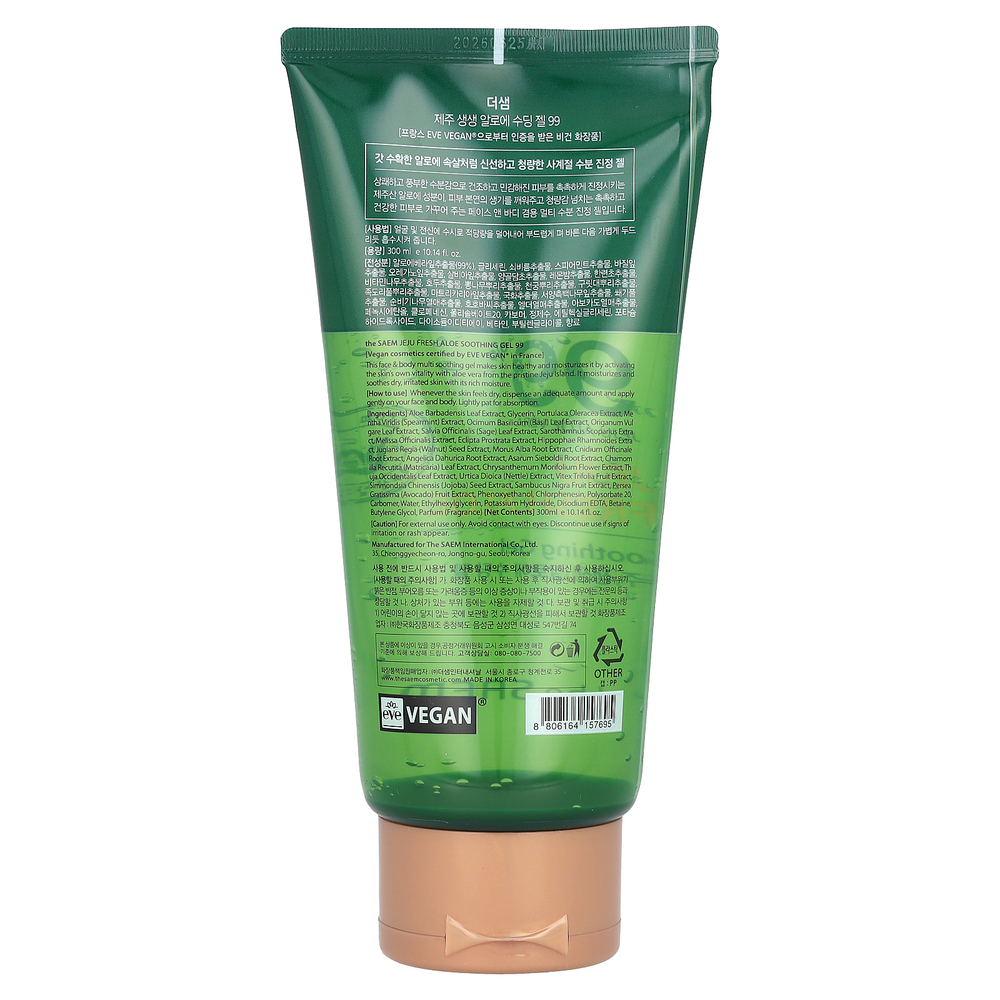 The Saem, Jeju Fresh Aloe, успокаивающий гель «99% алоэ вера», 300 мл (10,14 жидк. унций)