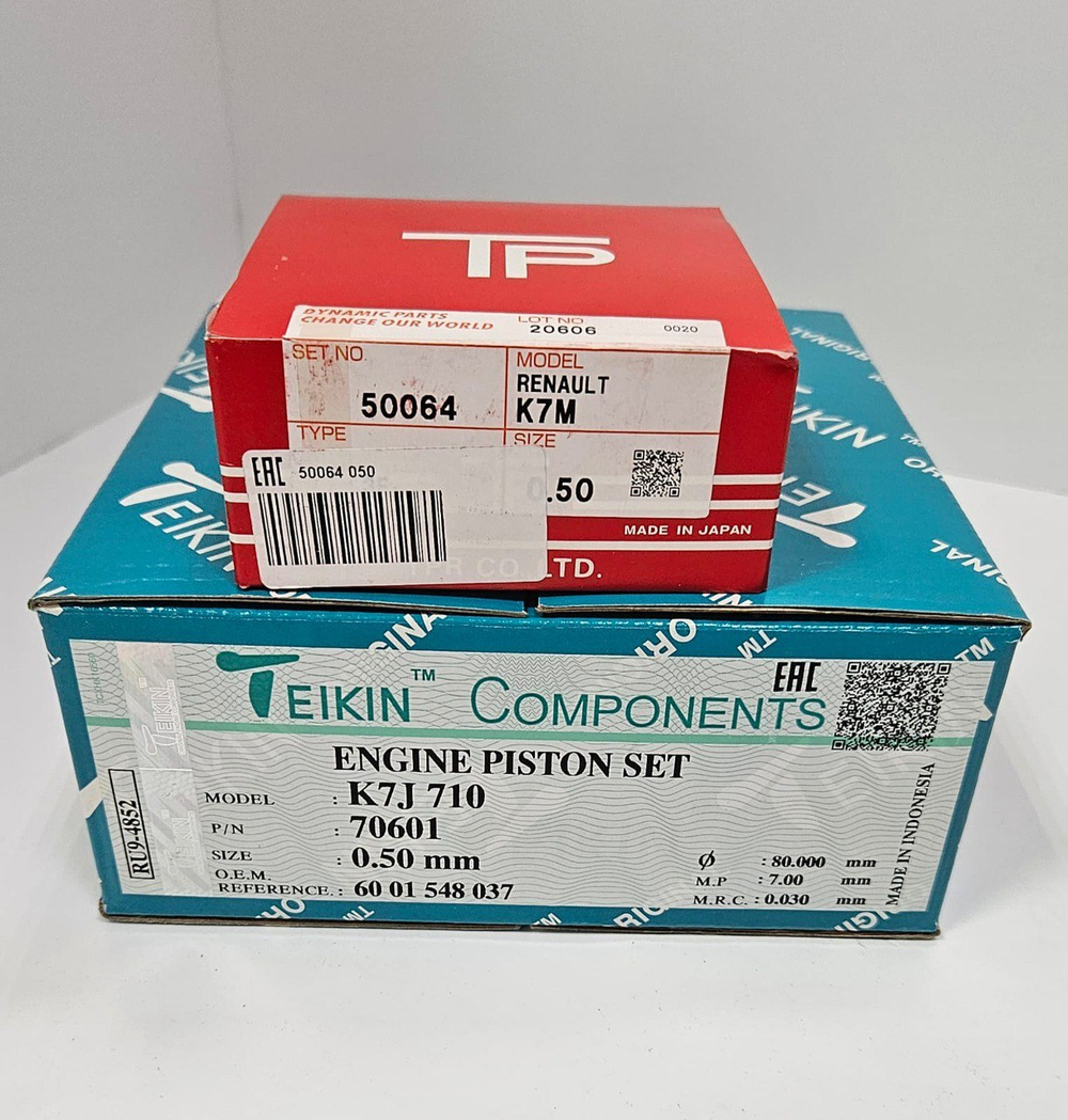 Поршни Renault K7J710 +0.50 Teikin с кольцами TP