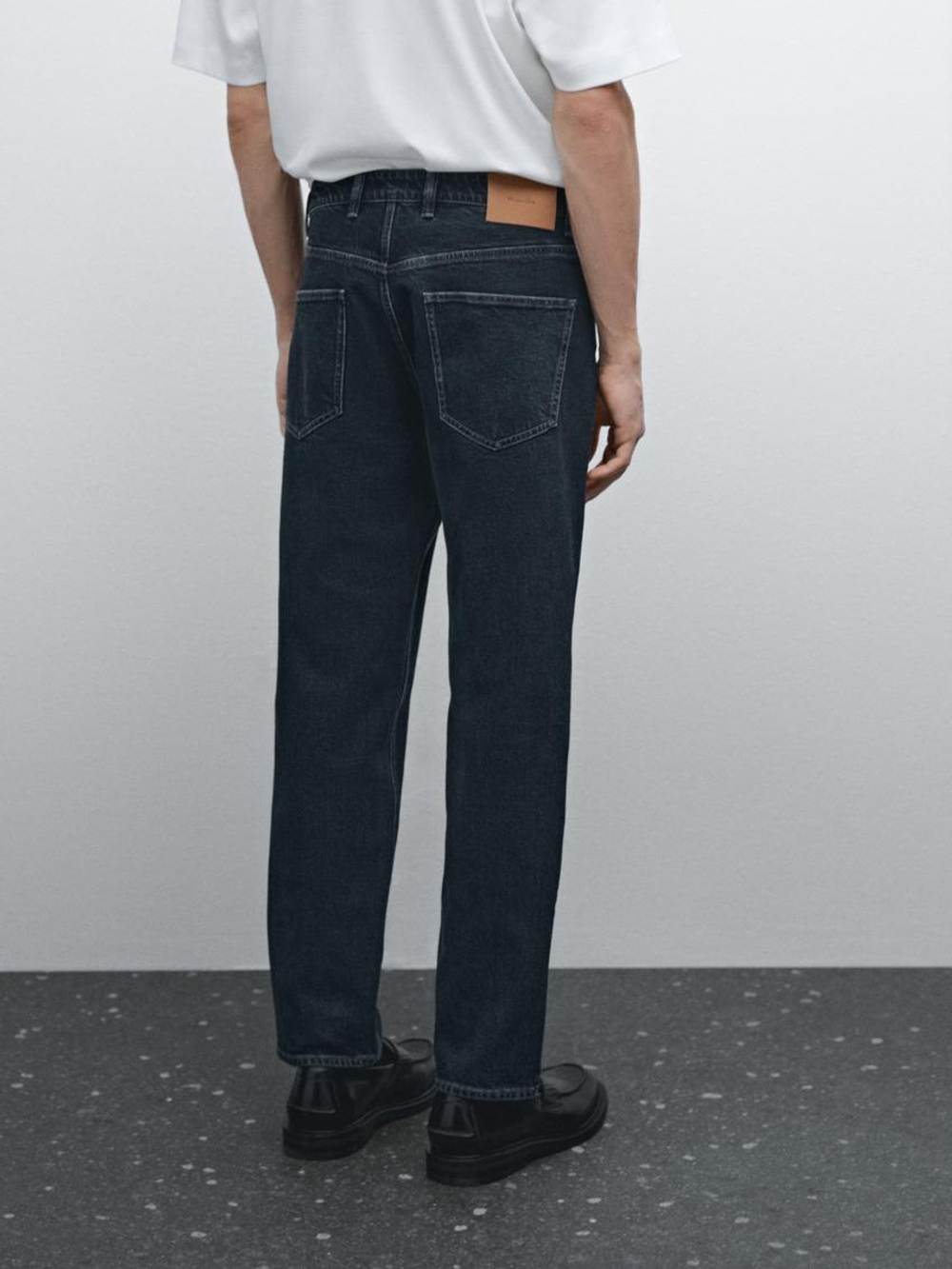 Massimo Dutti Зауженные джинсы из смесового хлопка, индиго