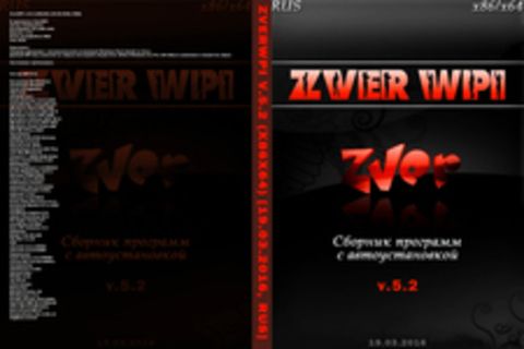 ZverWPI v.5.2 (x86x64) [19.03.2016, RUS]