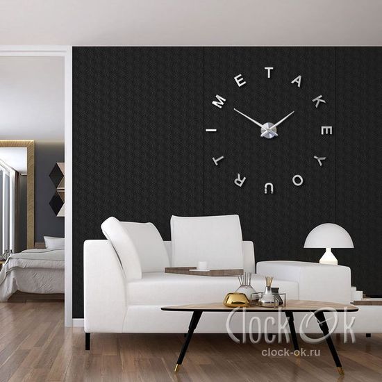 Настенные 3D часы Take your time