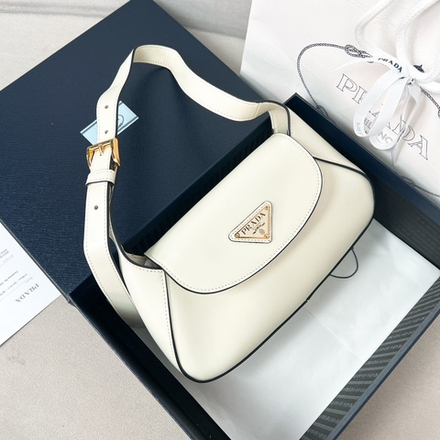Prada Small Leather Bag 25 cm