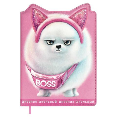 Дневник школьный 48л кожзам, ляссе "Босс Шпиц" (Феникс+)