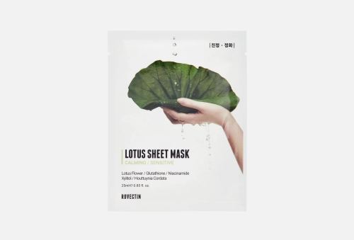 Rovectin, Успокивающая тканевая маска для лица с экстрактом лотоса 25мл - Rovectin Calming Lotus