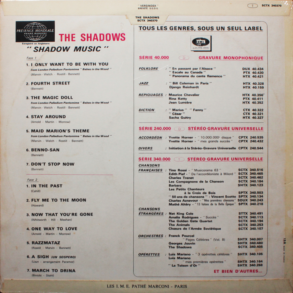 The Shadows / Shadow Music (LP)