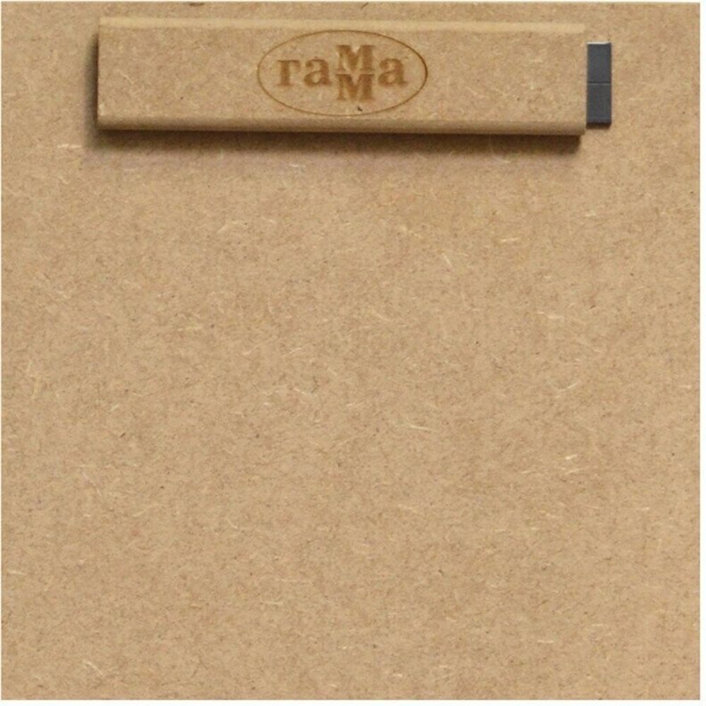 Планшет ГАММА "Московская палитра", МБФ, А2 (53х68 см), магнитный зажим, ручка, ремень, 261018_08