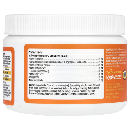 Zesty Paws, Advanced Calming Mini Bites, для собак, для собак, с индейкой, 90 жевательных таблеток, 157 г (5,5 унции)
