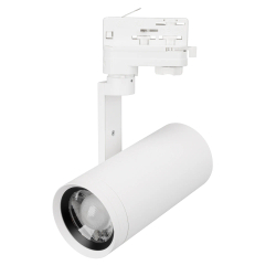 Светильник LGD-URANUS-4TR-R75-18W/25W Warm3500-MIX (WH, 20-50 deg, side holder, 230V) (Arlight, IP20 Металл, 5 лет) 059362