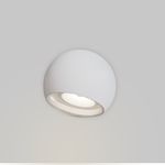 Настенный светильник (бра) Outdoor O032WL-L3W3K