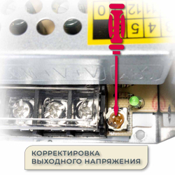 Блок питания BAEMAR 12V 150W 12.5A IP20 для светодиодных лент и светильников, трансформатор универсальный