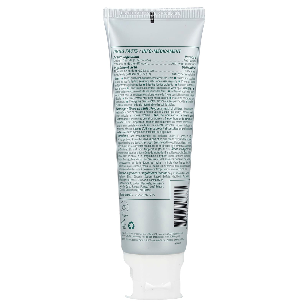 ATTITUDE, Super Leaves ™, зубная паста для чувствительной кожи, мята, 120 г (4,2 унции)