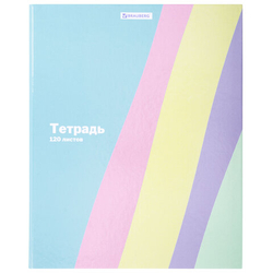 Тетрадь на кольцах А5 175х215мм, 120л, твердый картон, клетка, BRAUBERG, кросс-серия PASTEL, 405198