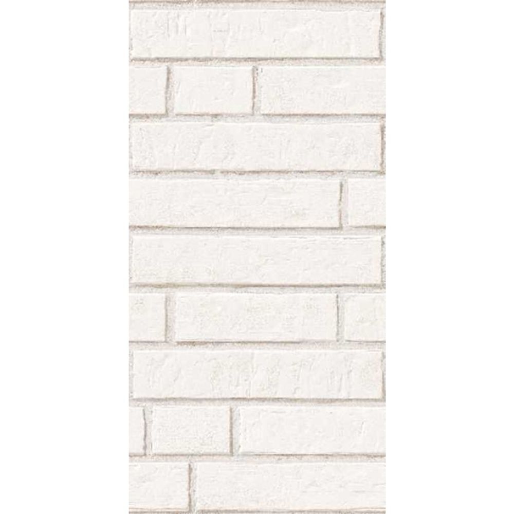 Панель ПВХ фотопечать White Stone 8256 2700х250мм