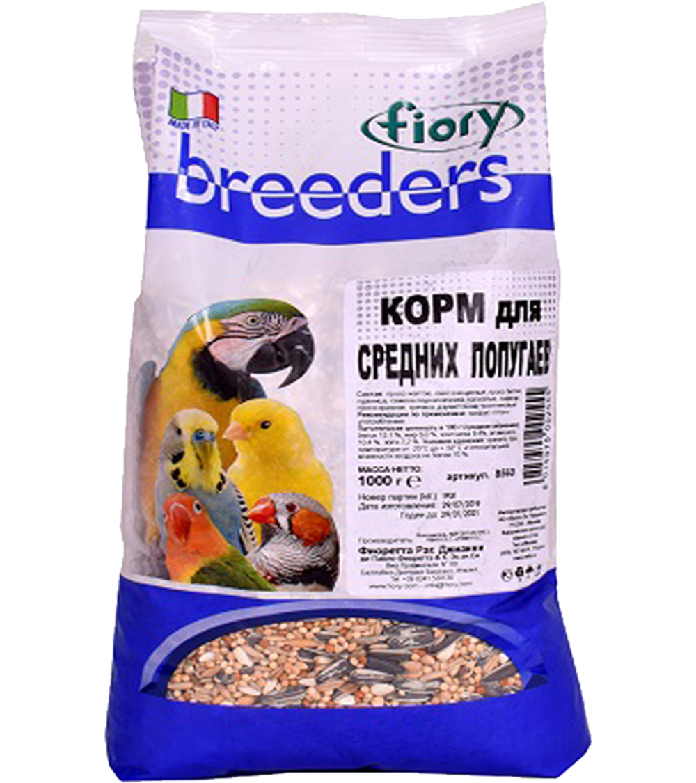 Фиори Breeders Средние попугаи 1кг.