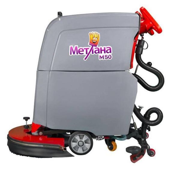 Аккумуляторная самоходная поломоечная машина Метлана М50BT