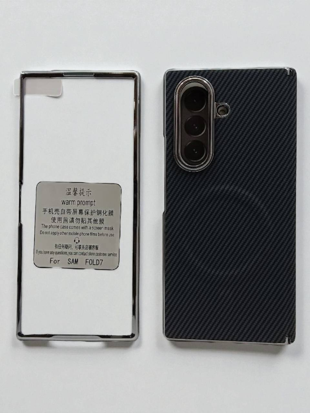 Накладка POSCHE DESIGNE MagSafe для Samsung Z FOLD 7