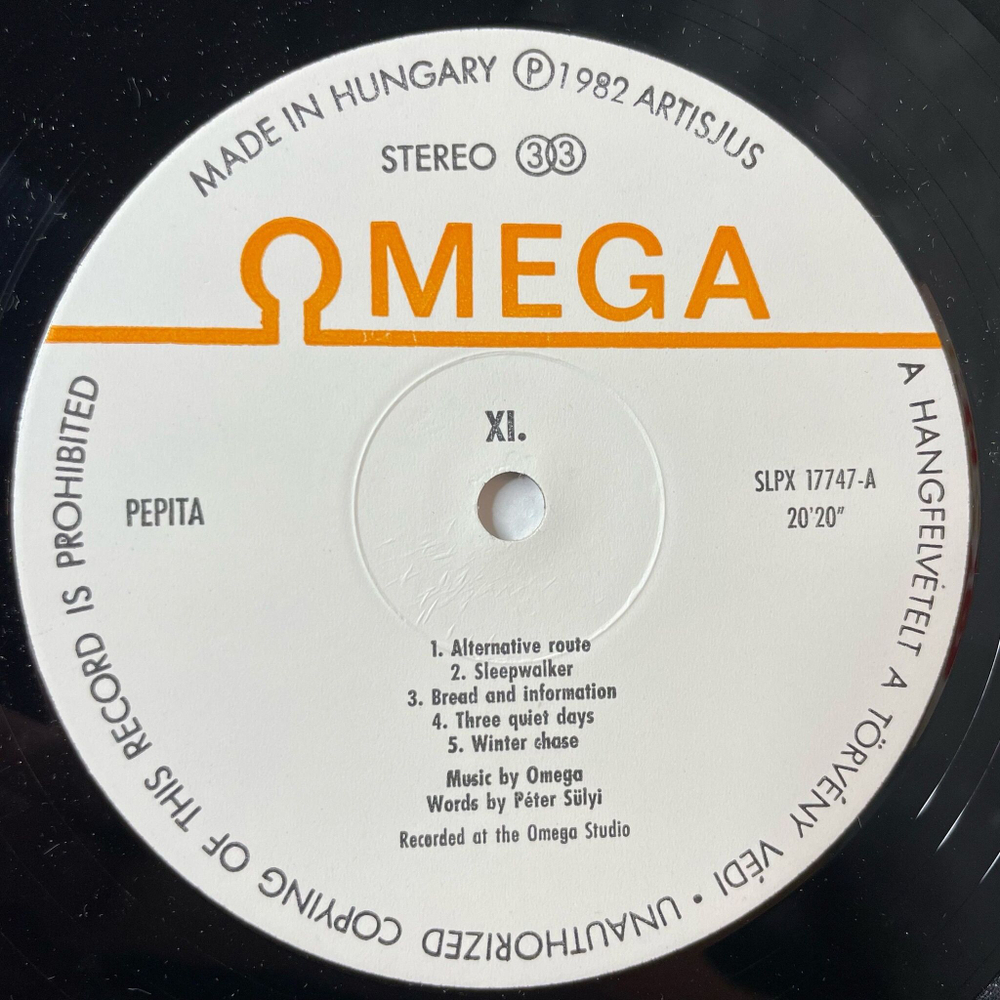 Винтажная виниловая пластинка LP Omega XI (Венгрия 1982)