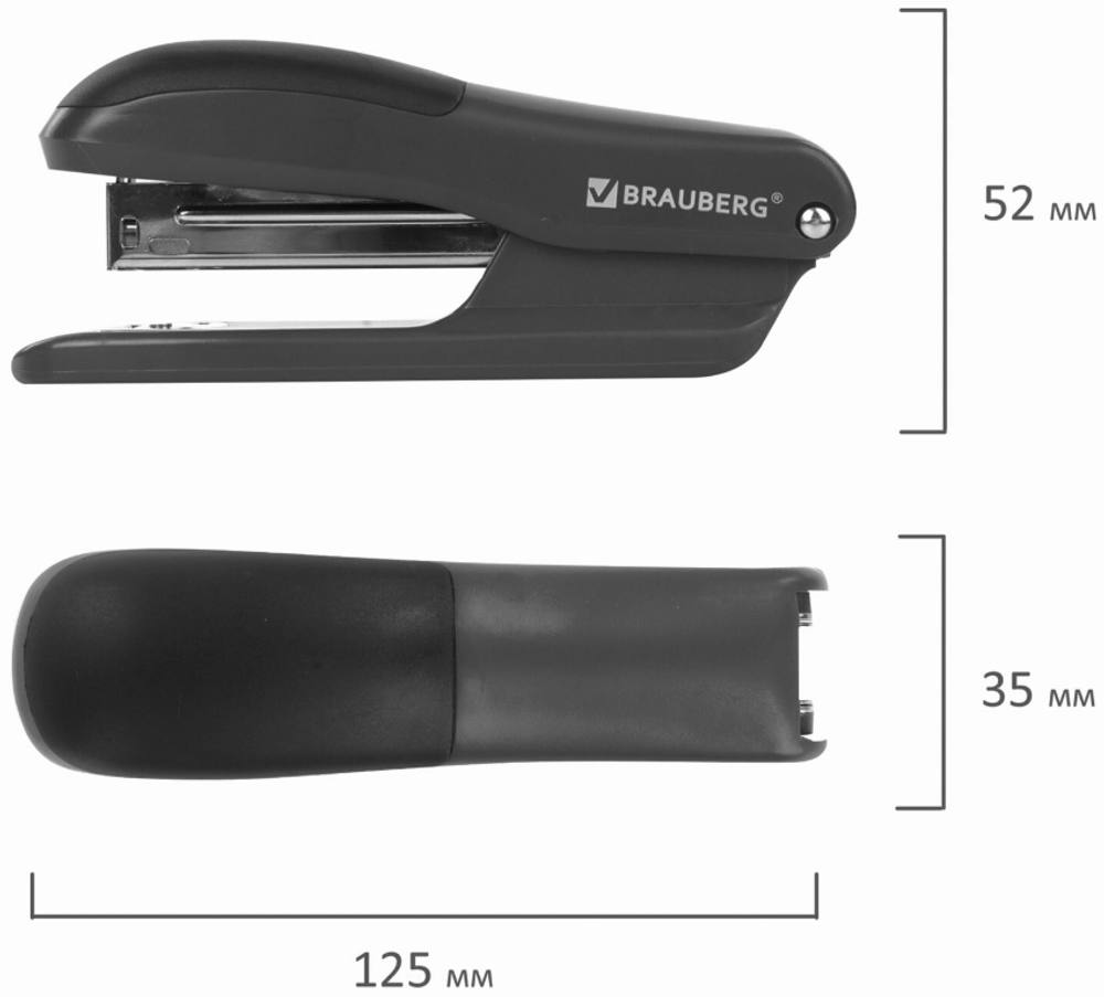 Степлер №24/6, 26/6 BRAUBERG "SX-39", до 25 листов, черный, 228590