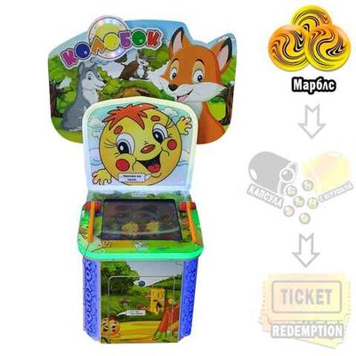 Сенсорная колотушка "Колобок"