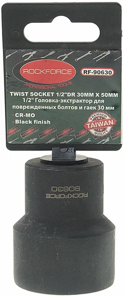 Головка-экстрактор RF-90630 для поврежденных болтов/гаек 30ммх50мм 1/2", на пластиковом держателе ROCKFORCE