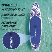 SUP-борд UNIX Line Глазурь / Glaze (320см)