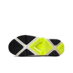 Кроссовки Nike GO FlyEase 'Celestine Blue' DR5540-100