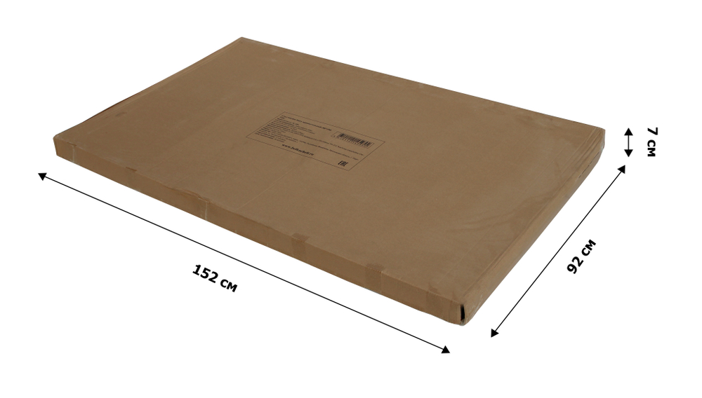 Набор мебели Луис арт.WR-SX026, SC-094 коричневый, "Garden story"