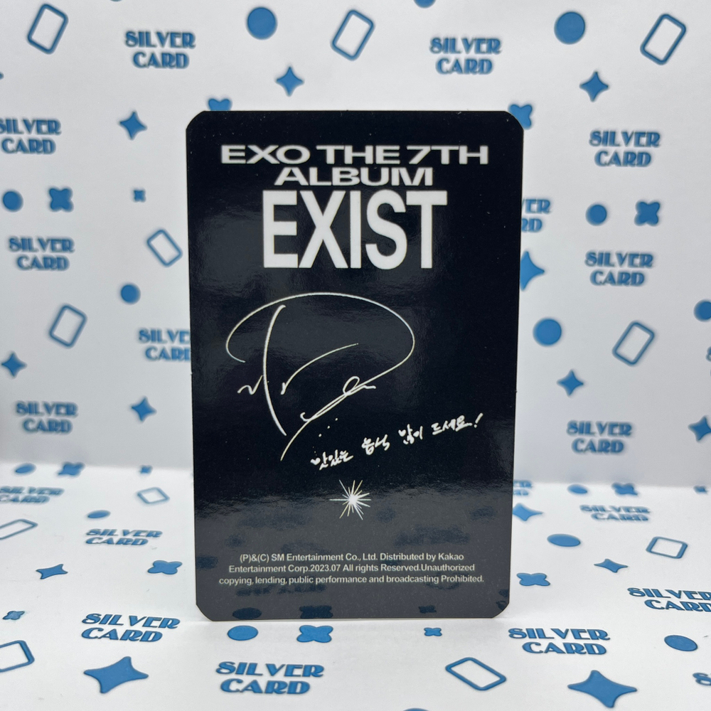 [КОПИЯ] EXO - EXIST (Digipack ver.)