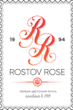 Rostov-Rose