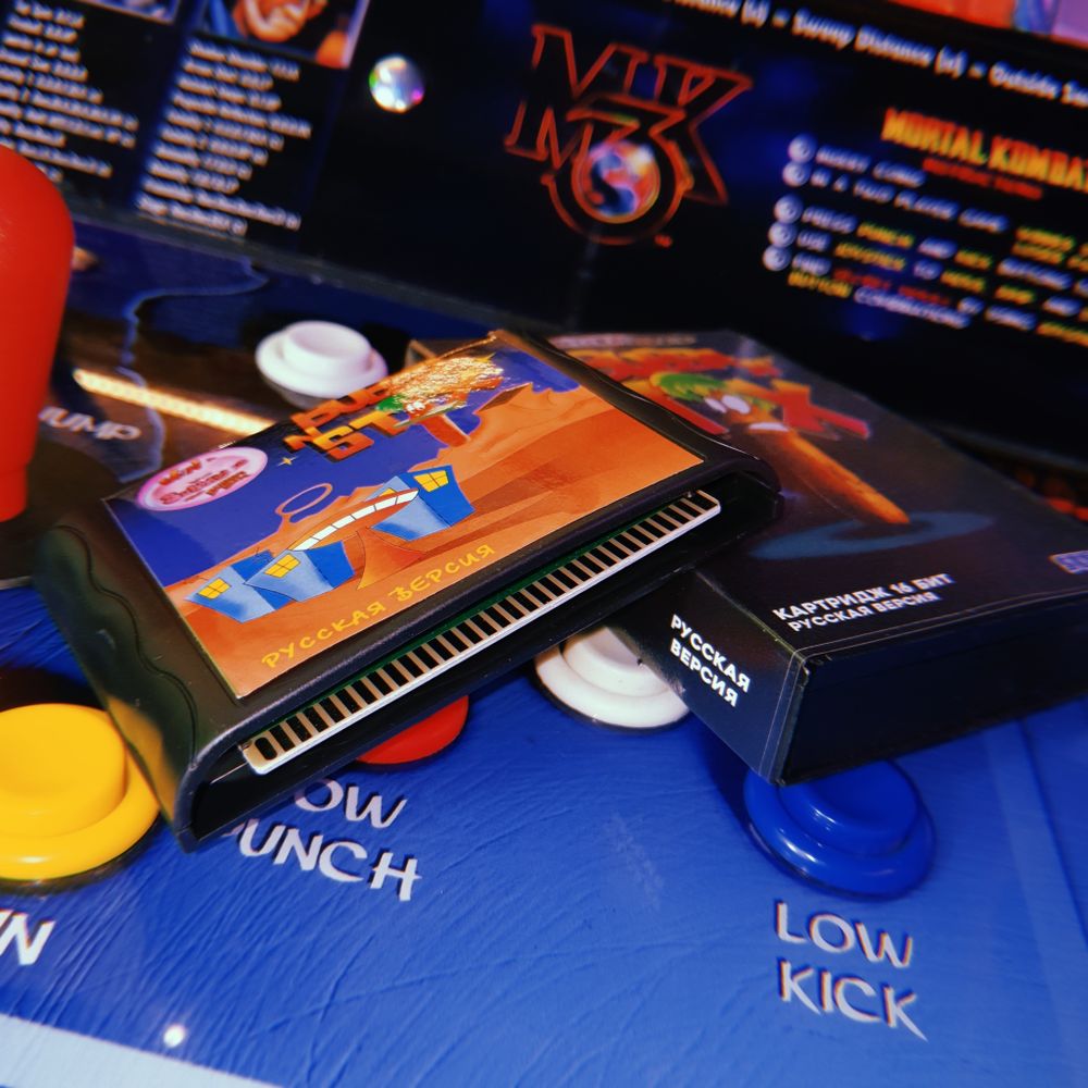 Картридж Bubba’N’Stix (SEGA, русская версия)